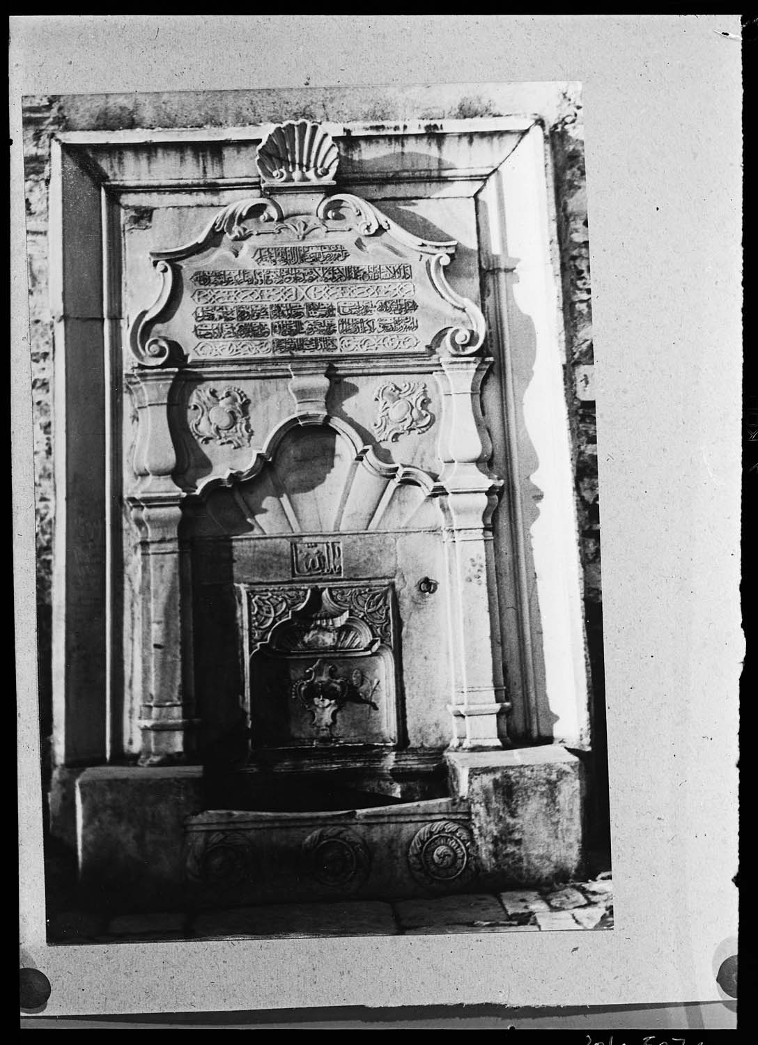 Fontaine